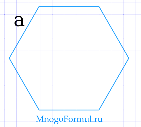 Шестиугольник на прозрачном фоне