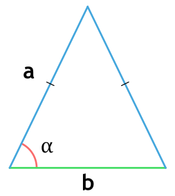 Площадь равнобедренного треугольника через основание, сторону и угол